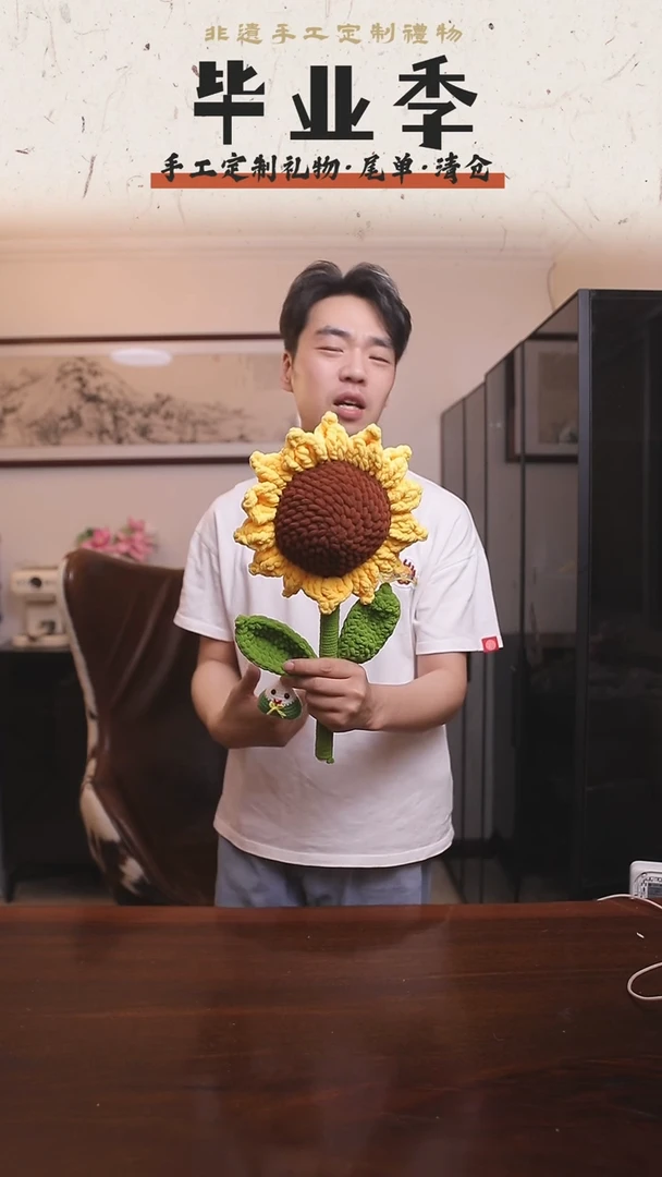 非遗手工定制花束，孤品清仓！！05