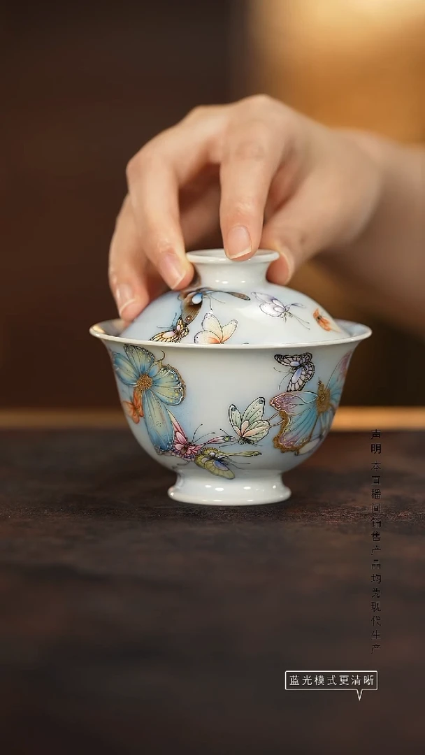 瓷片景德镇斌芬陶瓷/艺林堂