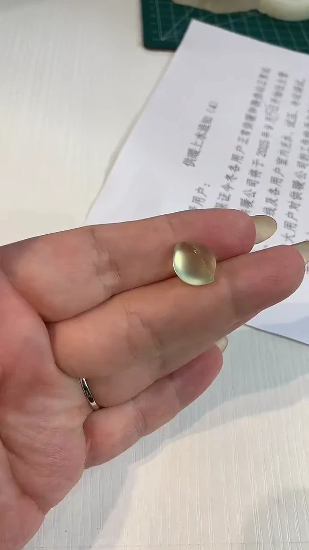 未镶嵌蛇纹石玉吊坠(不含链)露珠