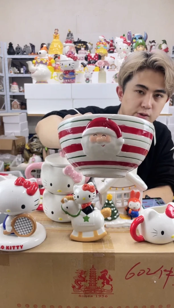 杯满28包邮微瑕陶瓷不退不换