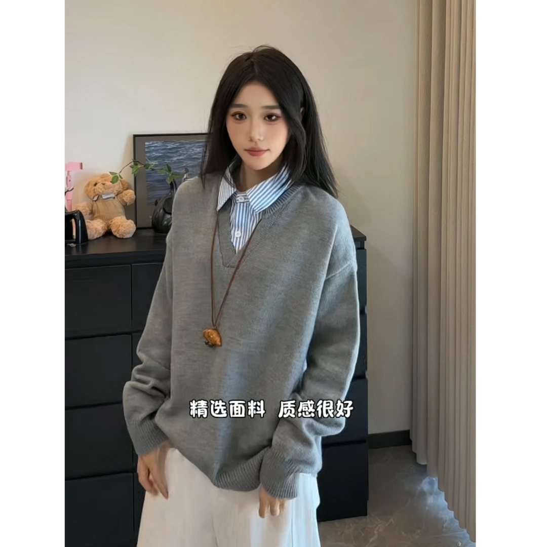 匡虎 慵懒风假两件条纹V领纯色毛衣潮流boxy套头百搭针织衫学院风