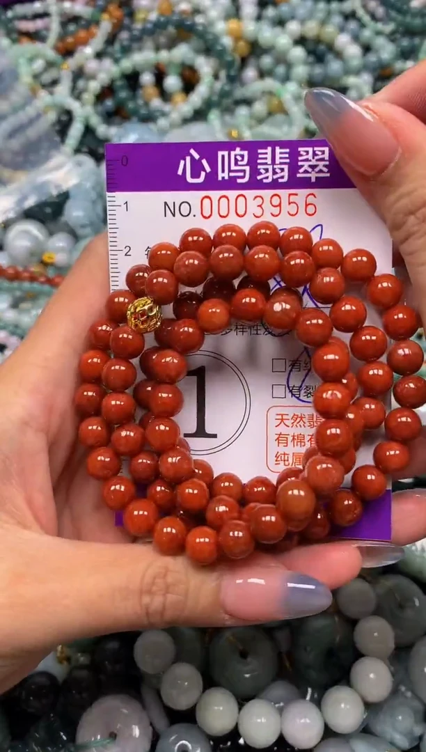 颈饰未镶嵌翡翠闪购003956