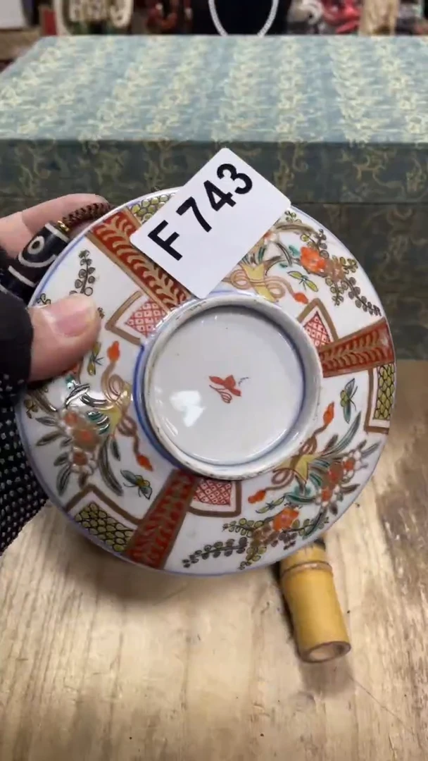 【闪购商品】瓷瓷瓷瓷瓷瓷瓷瓷瓷