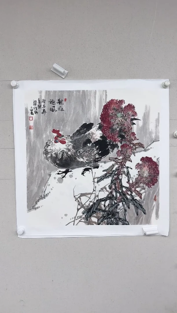 【闪购商品】国画高炳山艺术--王老师绘画作品