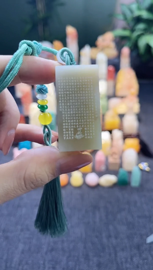 昌化石印石5933