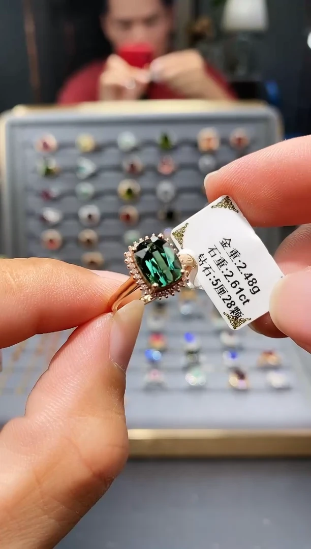 18K金镶嵌戒指碧玺2.61.