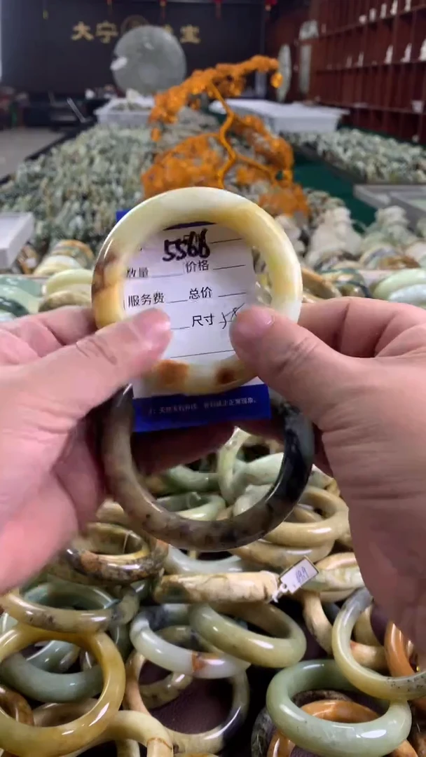 未镶嵌蛇纹石玉手镯5566