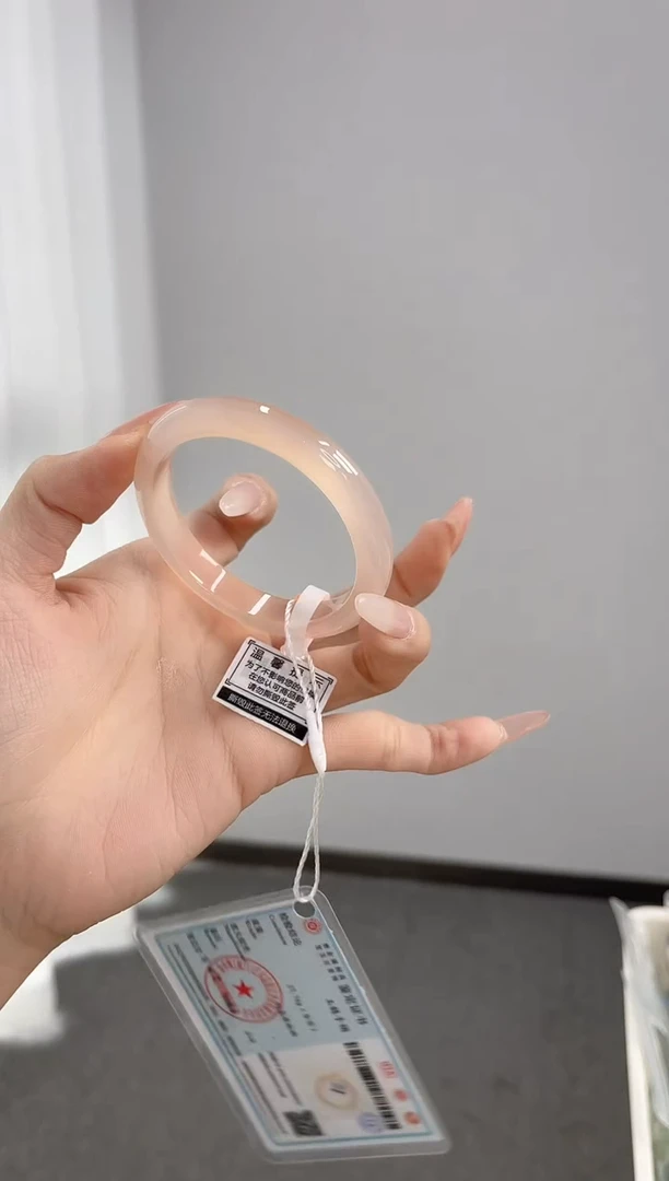 【闪购商品】玛瑙/玉髓手镯未镶嵌52圈