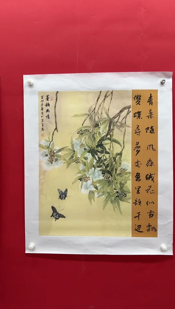 国画画家陆远华精品纯手绘