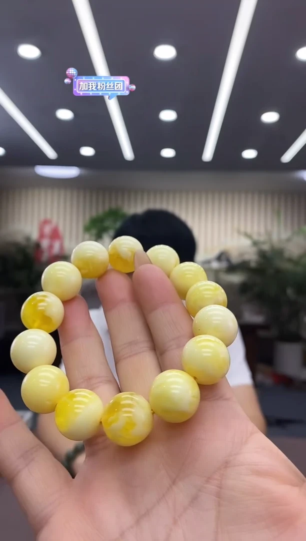 未镶嵌蜜蜡手链卡16