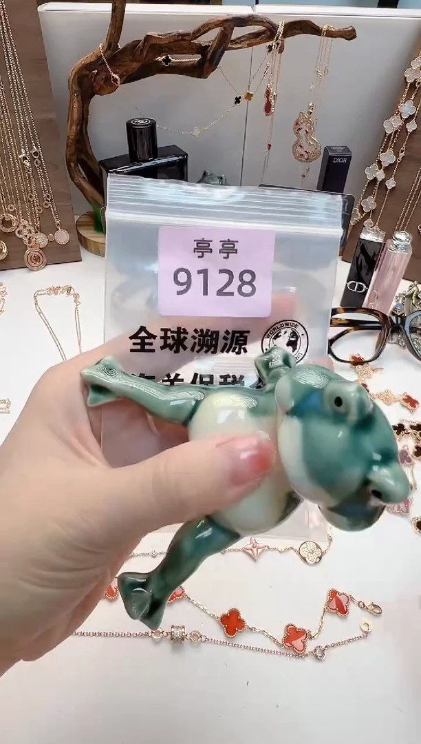 瓷片y**n彧贤聚宝阁亭亭店