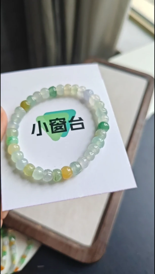未镶嵌手串翡翠翡翠手串未镶嵌