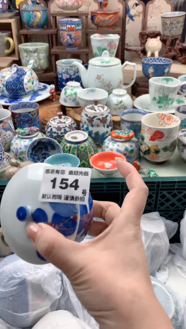 瓷片予*154号九姑娘工艺品瓷器