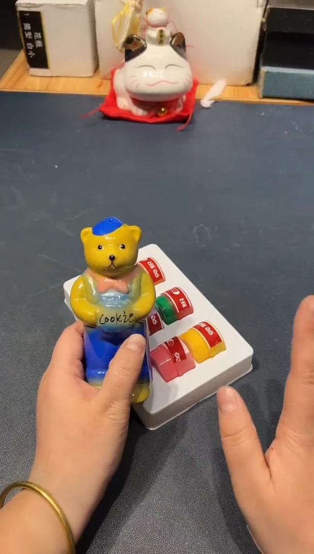 1119啊啊啊啊啊啊