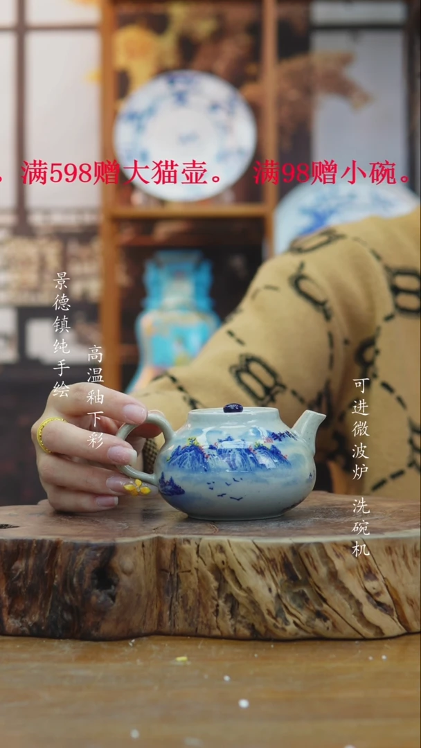 其他f765老陶泥茶壶一只