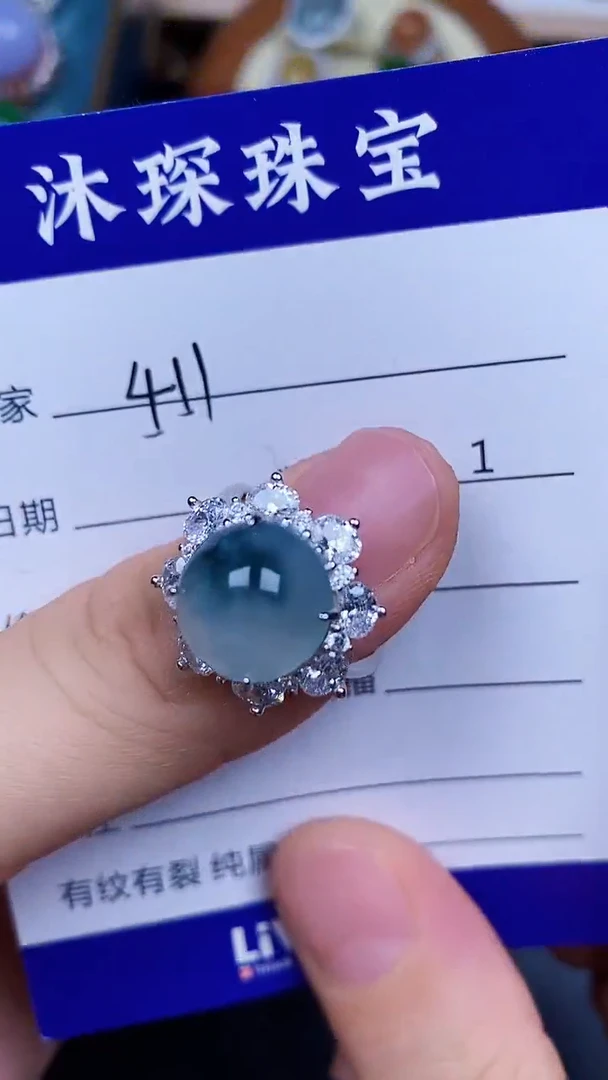翡翠戒指银S925镶嵌4110
