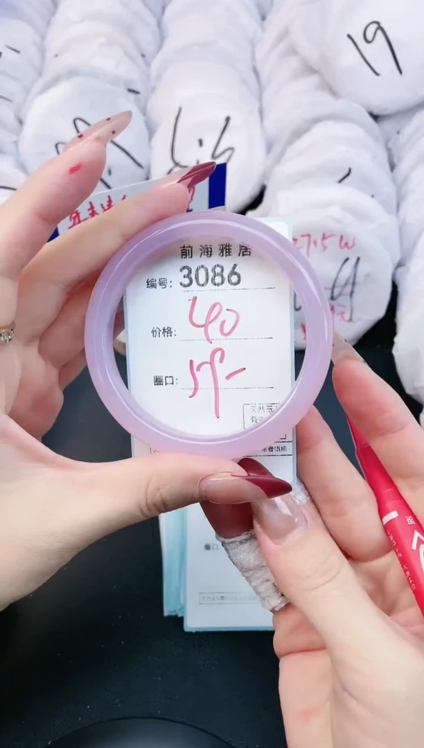 【闪购商品】玛瑙/玉髓手镯未镶嵌3086