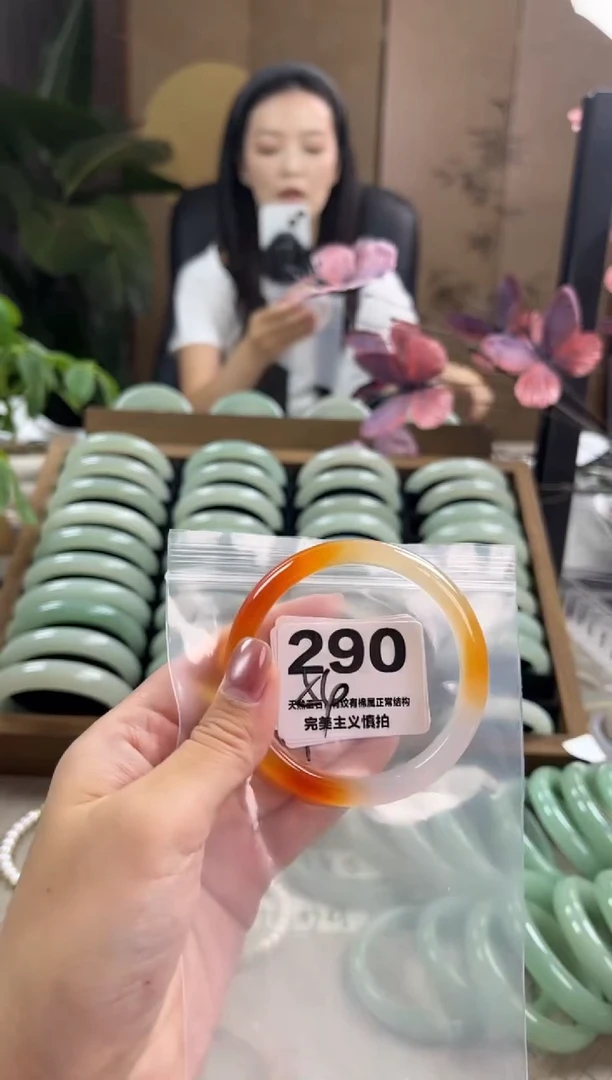 玛瑙/玉髓手镯未镶嵌290