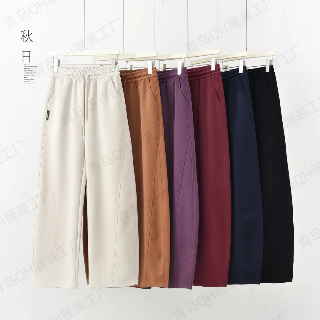 【香蕉裤】2025纯色百搭显瘦阔腿裤香蕉裤女高腰垂感宽松休闲裤