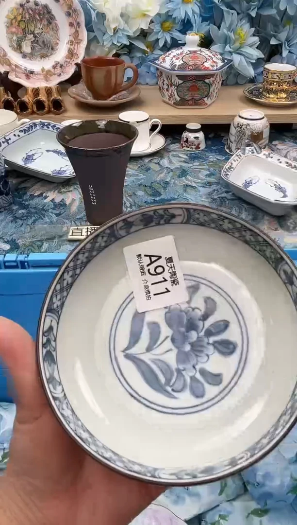 瓷片毛*姐911默认微瑕 闪购默认库存一件