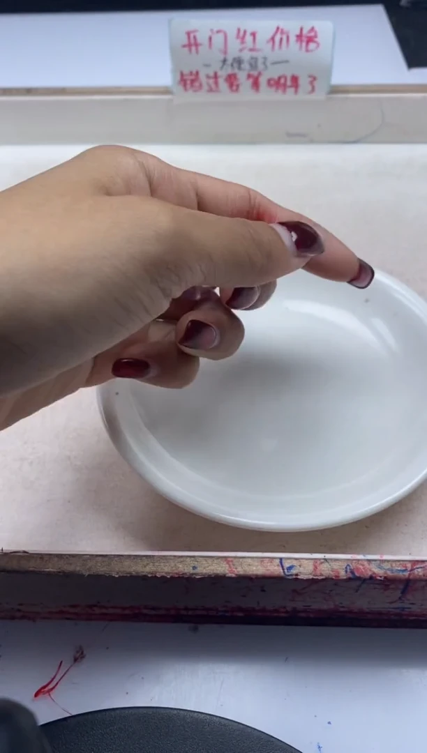 【闪购商品】红宝石颈饰未镶嵌x275红宝石14mm*1颗