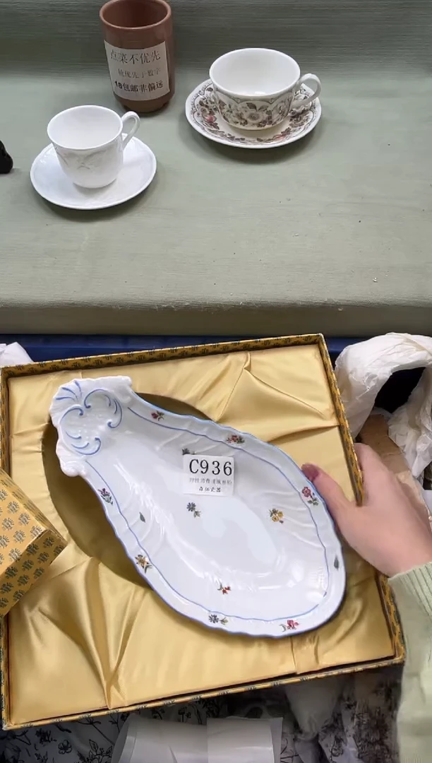 瓷片哈*兔       C936*