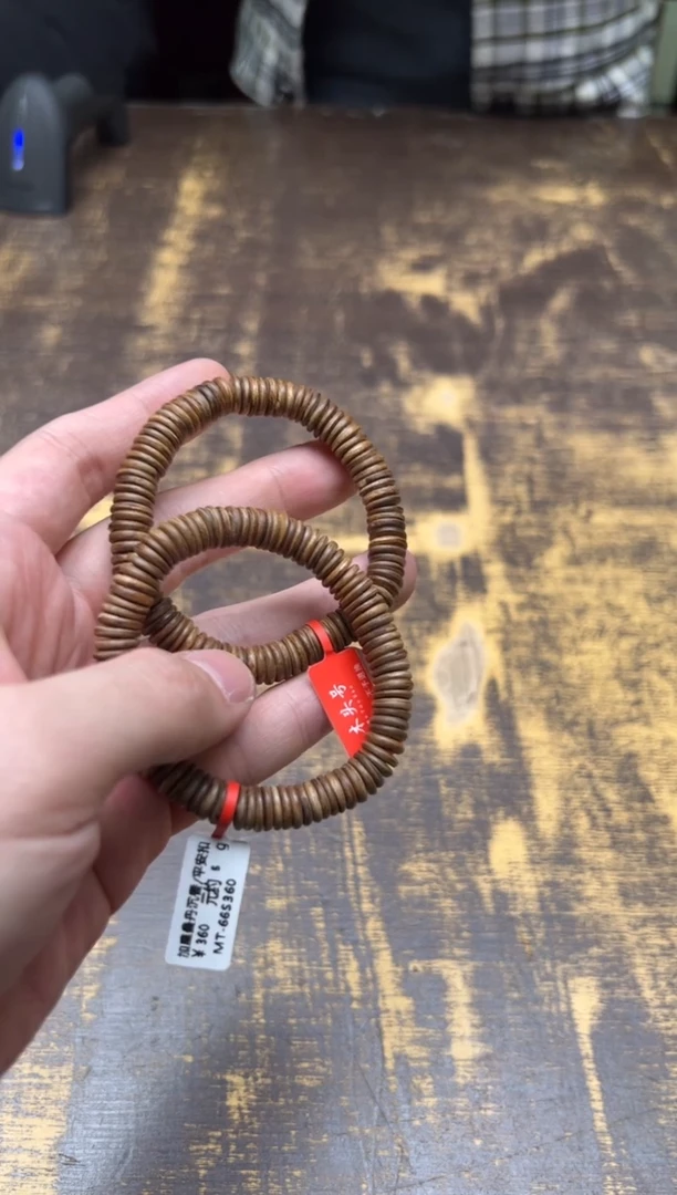 沉香手串MT-360/加里曼丹沉香/多样性发其一