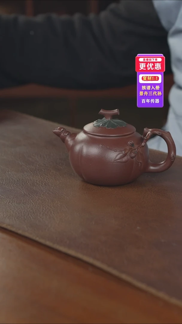 茶壶紫砂---紫砂壶---紫砂壶---紫砂壶