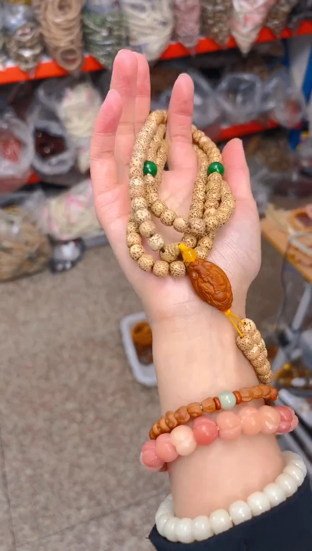 吊坠星月菩提星月108项链 财爷