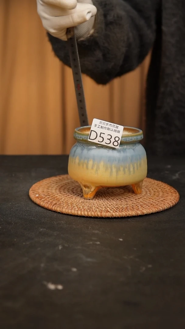 【闪购商品】瓷片景德镇泥泥陶瓷多肉花盆