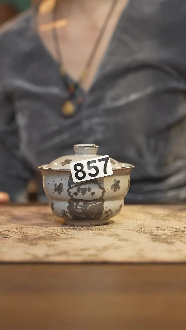陶瓷茶器茶具盖碗857微瑕
