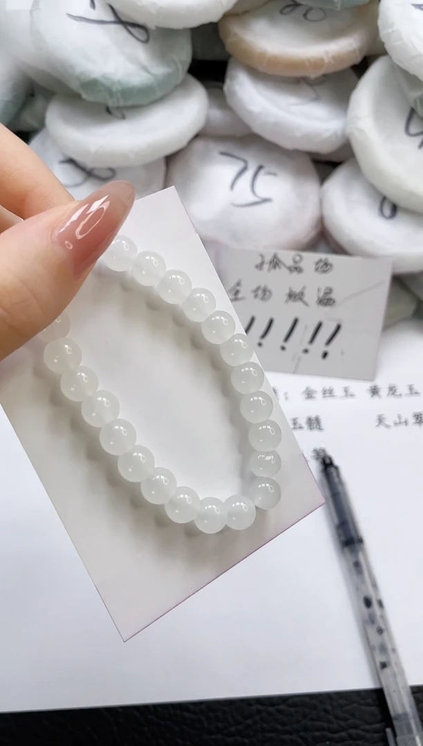 石英质玉手镯未镶嵌SL006