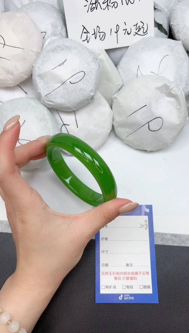 未镶嵌手镯石英质玉28/6061