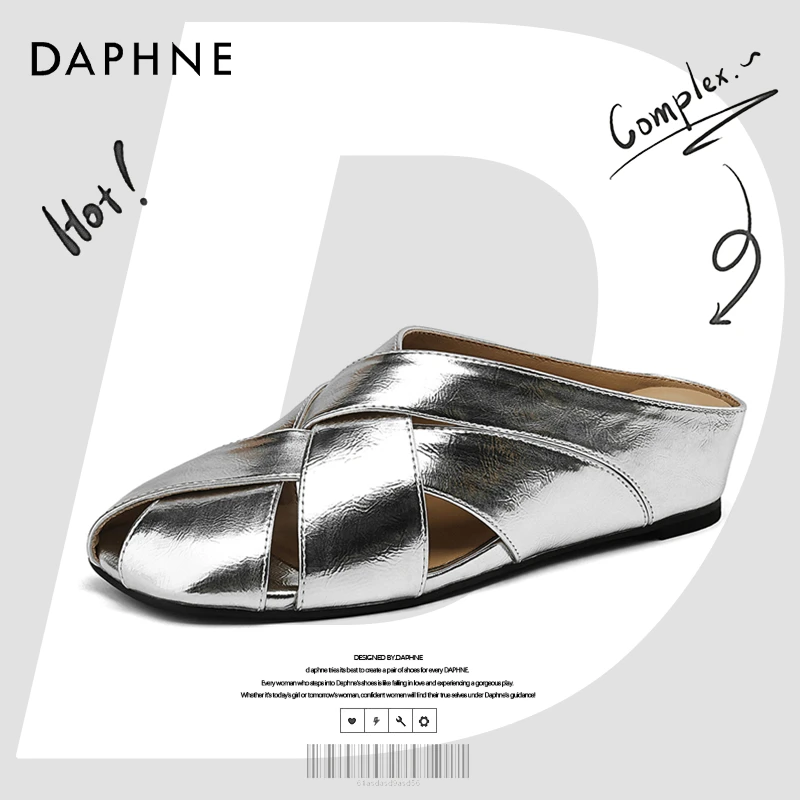 达芙妮网红爆款镂空罗马包头拖鞋2025新款夏外穿编织猪笼鞋半拖鞋