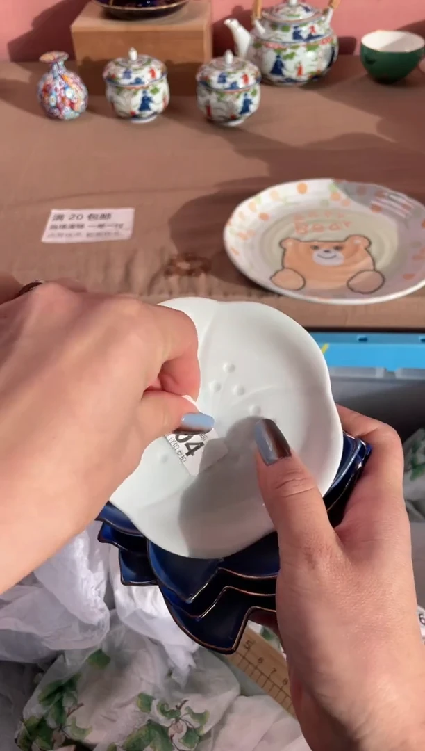 瓷片L**e瓷器瓷器W904