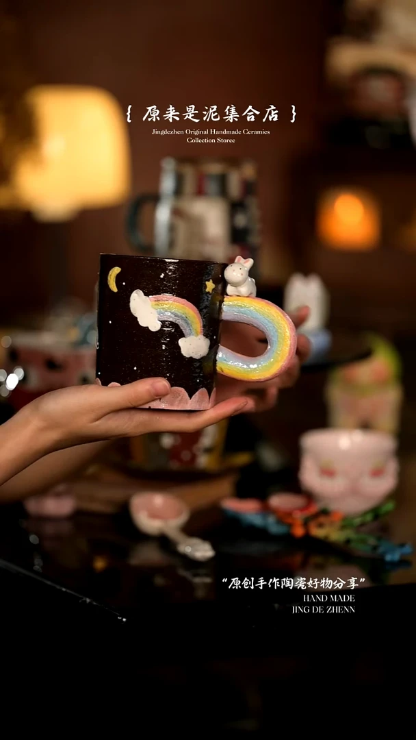 原来是泥原创手作