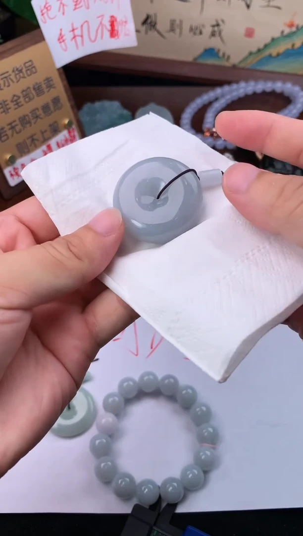 定制翡翠未镶嵌毛货不退不换