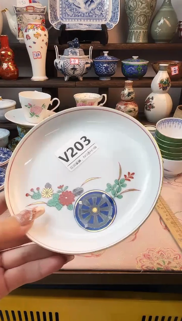 瓷片超**衡V203不退不换.感谢理解