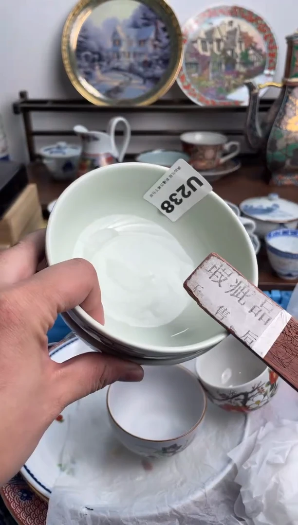 【闪购商品】瓷片238-U-满20包邮48h凑单