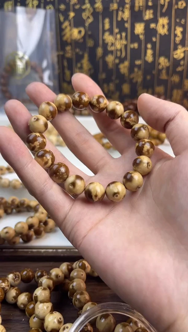 吊坠紫金鼠紫金鼠熊猫孤品