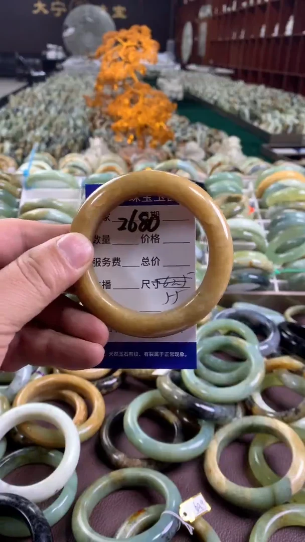 未镶嵌蛇纹石玉手镯2680