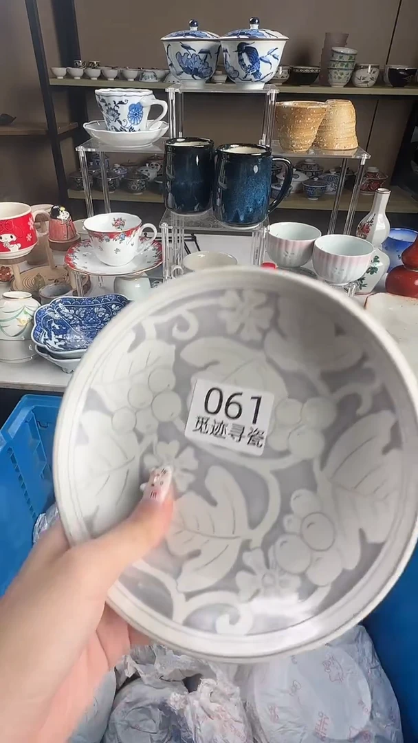 瓷片该***女感谢您的支持选购！！