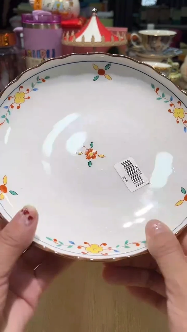 瓷片11111111@@1