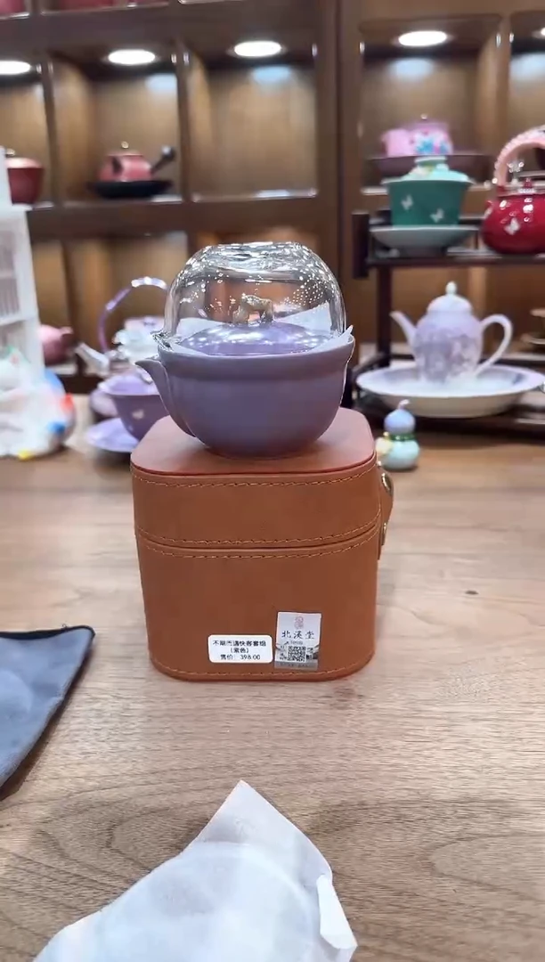无一心茶具专用链接@@s998