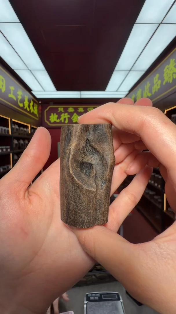 沉香吊坠多样性发一