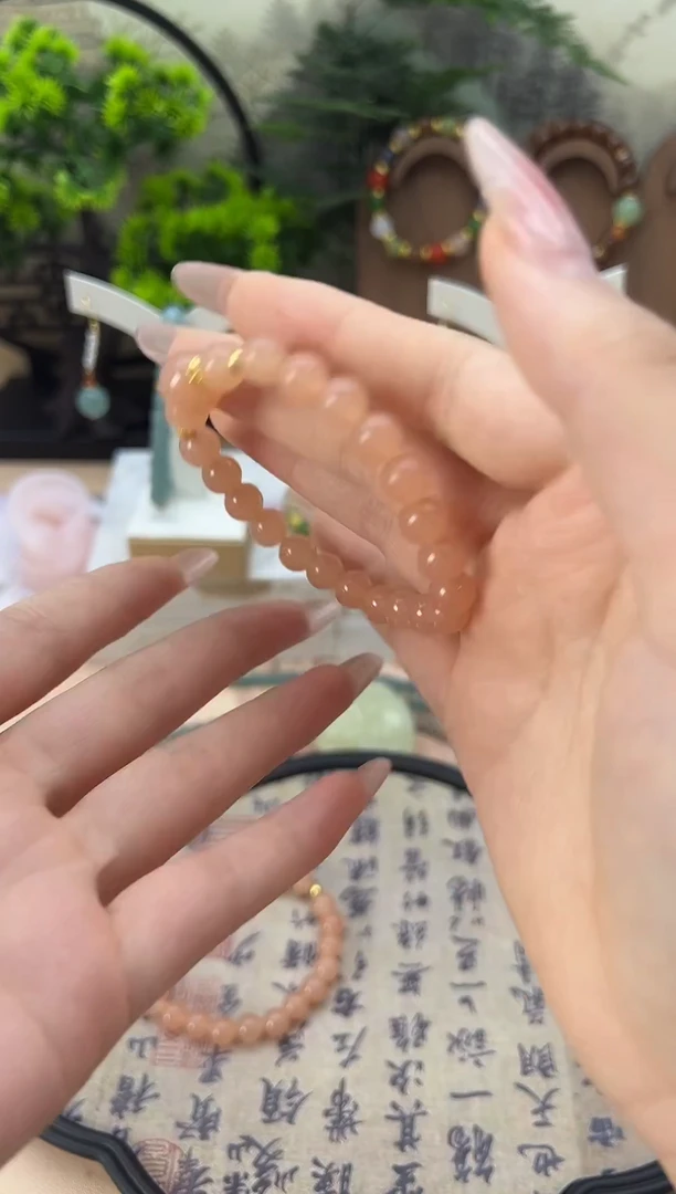 未镶嵌手链和田玉208