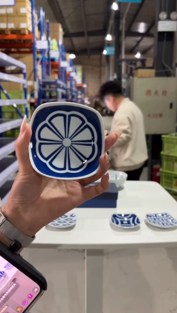 玻璃纸48317483174831748317