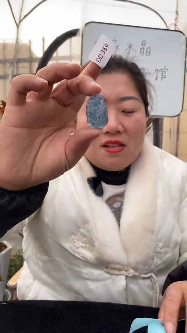 【闪购商品】海蓝宝石车挂未镶嵌海蓝宝吊坠DD359