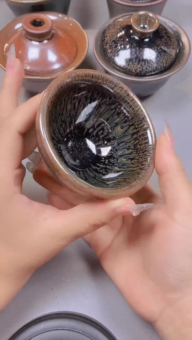 茶盏41全品