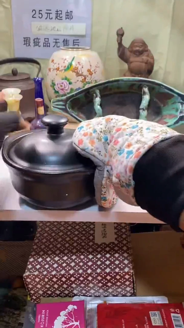 瓷器瓷器瓷器瓷器